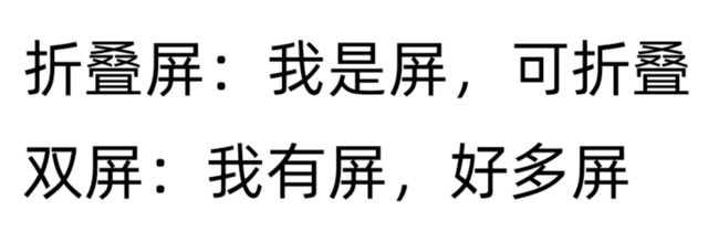yogabook安卓版缺点yoga对比thinkbook-第28张图片-太平洋在线下载 yogabook安卓版缺点yoga对比thinkbook-第28张图片-太平洋在线下载