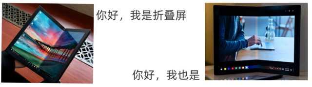 yogabook安卓版缺点yoga对比thinkbook-第29张图片-太平洋在线下载 yogabook安卓版缺点yoga对比thinkbook-第29张图片-太平洋在线下载