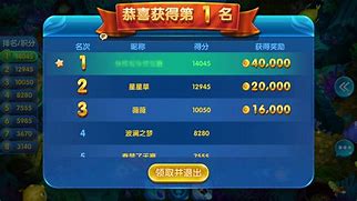 亲朋之星有手机版吗亲朋游戏大厅下载安装-第1张图片-太平洋在线下载