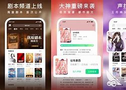 搜书帝苹果版搜书精灵苹果版-第1张图片-太平洋在线下载