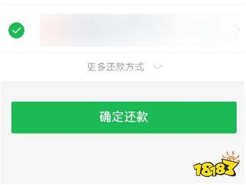 来借钱安卓版1000元7天借款app-第2张图片-太平洋在线下载
