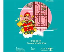 满贯财神2版安卓版超级大满贯单机安卓版
