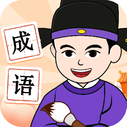 吉祥榆树麻将安卓版吉祥麻将移动版手机下载-第2张图片-太平洋在线下载