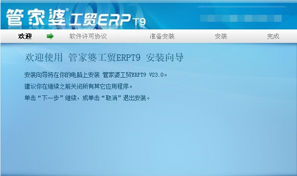 飞机盒app苹果版苹果app删除不了怎么办