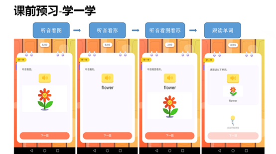 inside苹果版下载教程inside破解版ios下载