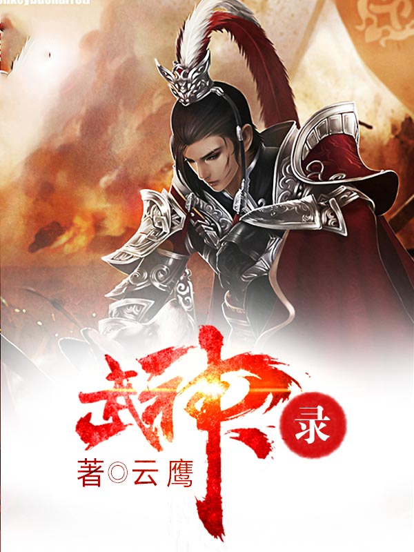 万读精品苹果版阅读app苹果版