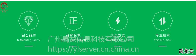 联想云教室客户端说明书的简单介绍-第2张图片-太平洋在线下载