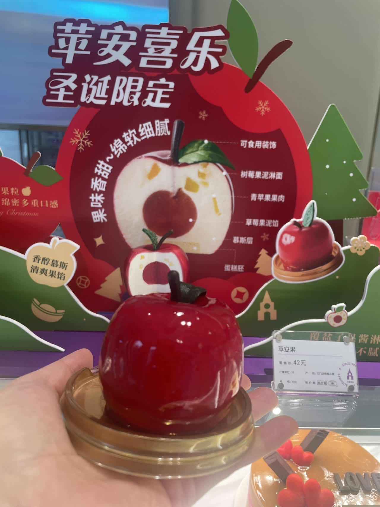 慕享苹果版幕享app下载官方苹果-第2张图片-太平洋在线下载