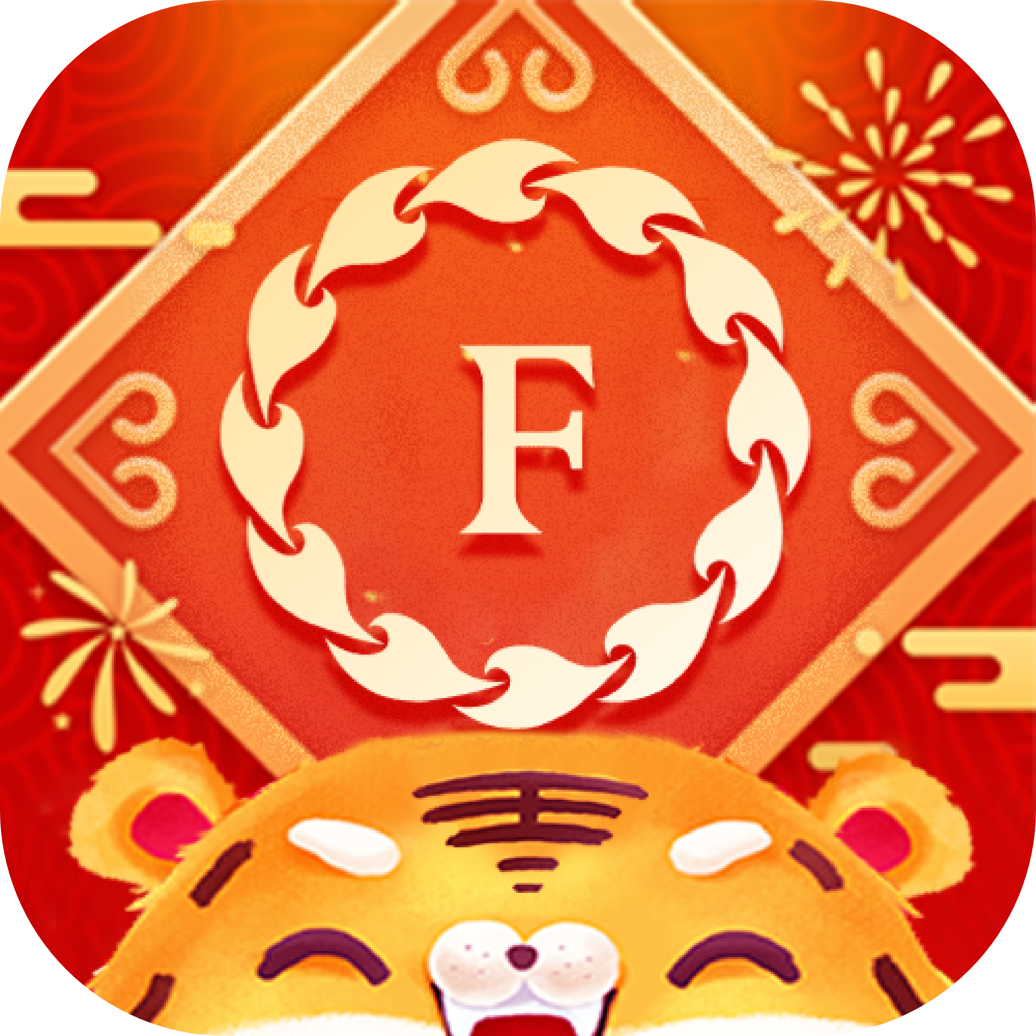 凤凰安卓版app凤凰系统可以安装app有哪些-第2张图片-太平洋在线下载