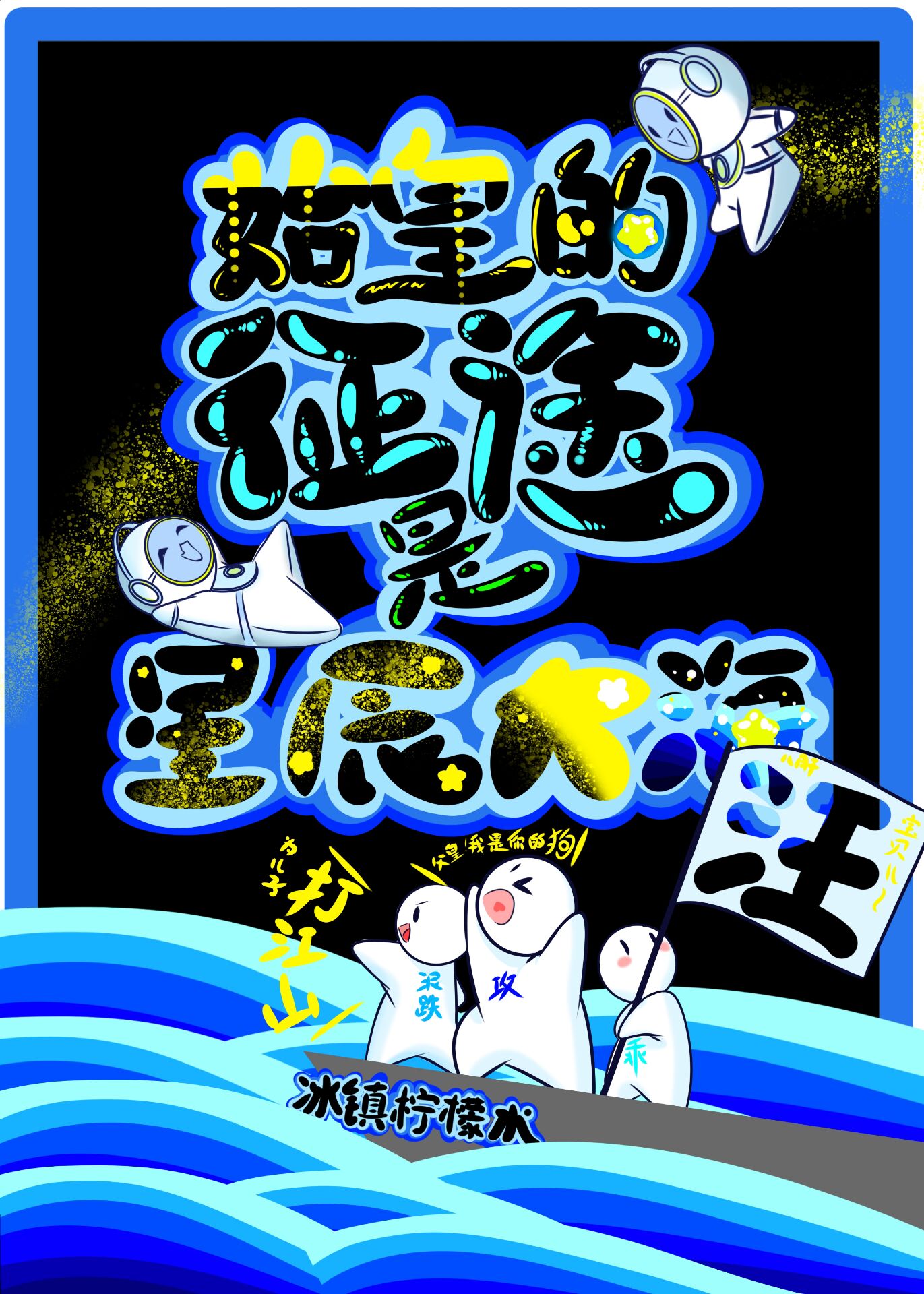 梦远书城言情手机版梦远书城言情小说免费阅读