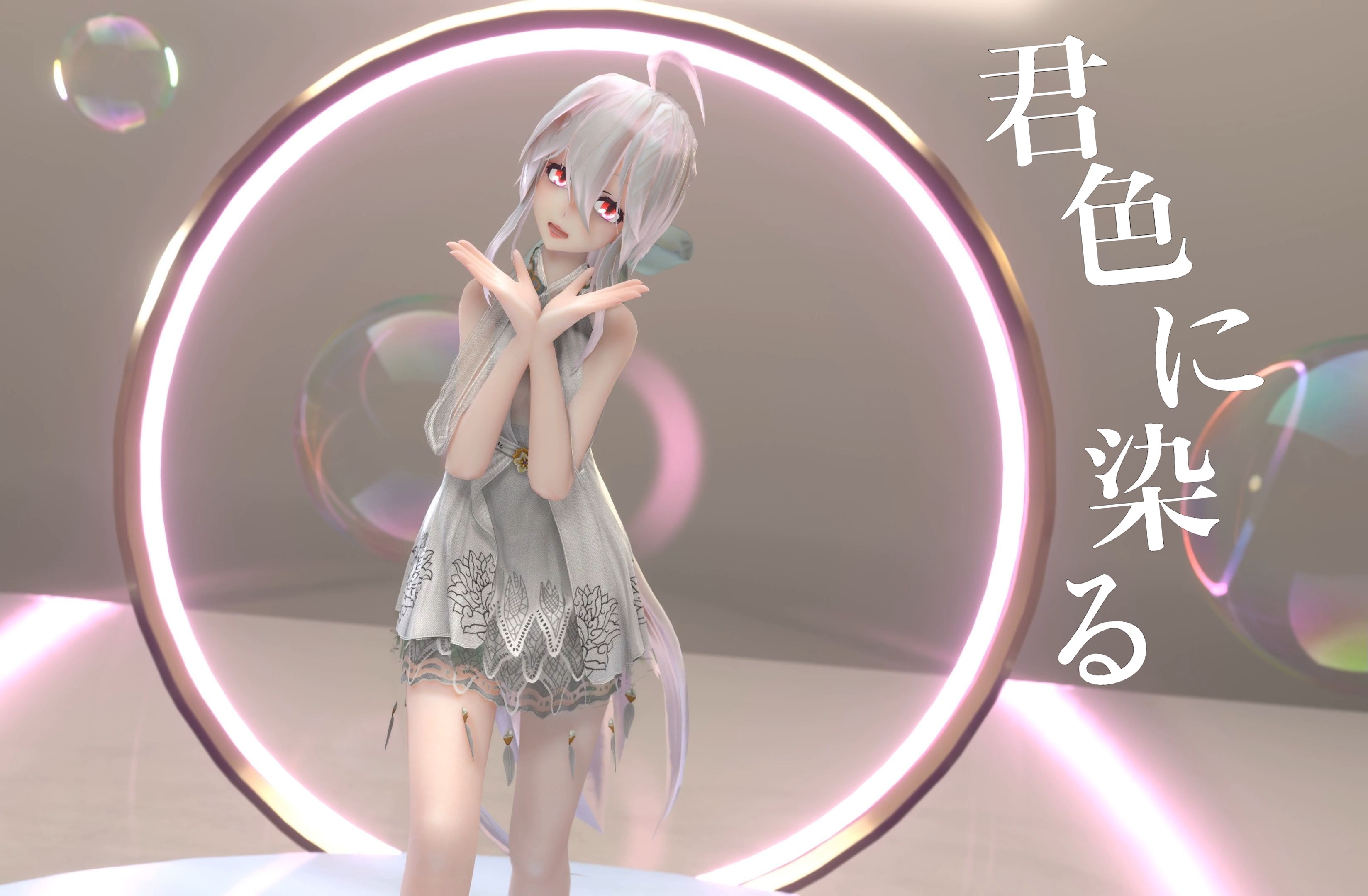 mmd建模安卓版3d建模软件电脑版下载-第2张图片-太平洋在线下载