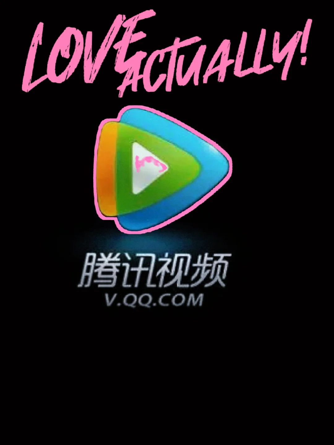 腾讯视频手机vip版音乐下载的歌曲怎么转换成mp3格式无需vip-第1张图片-太平洋在线下载