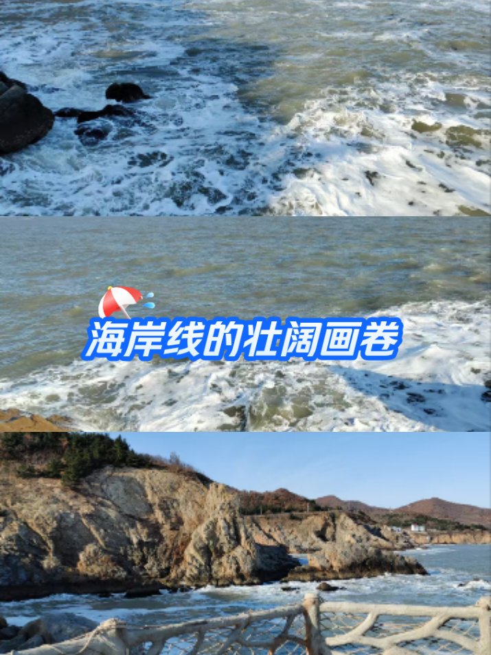海岸线手机版小说网海岸线总收藏榜排行榜