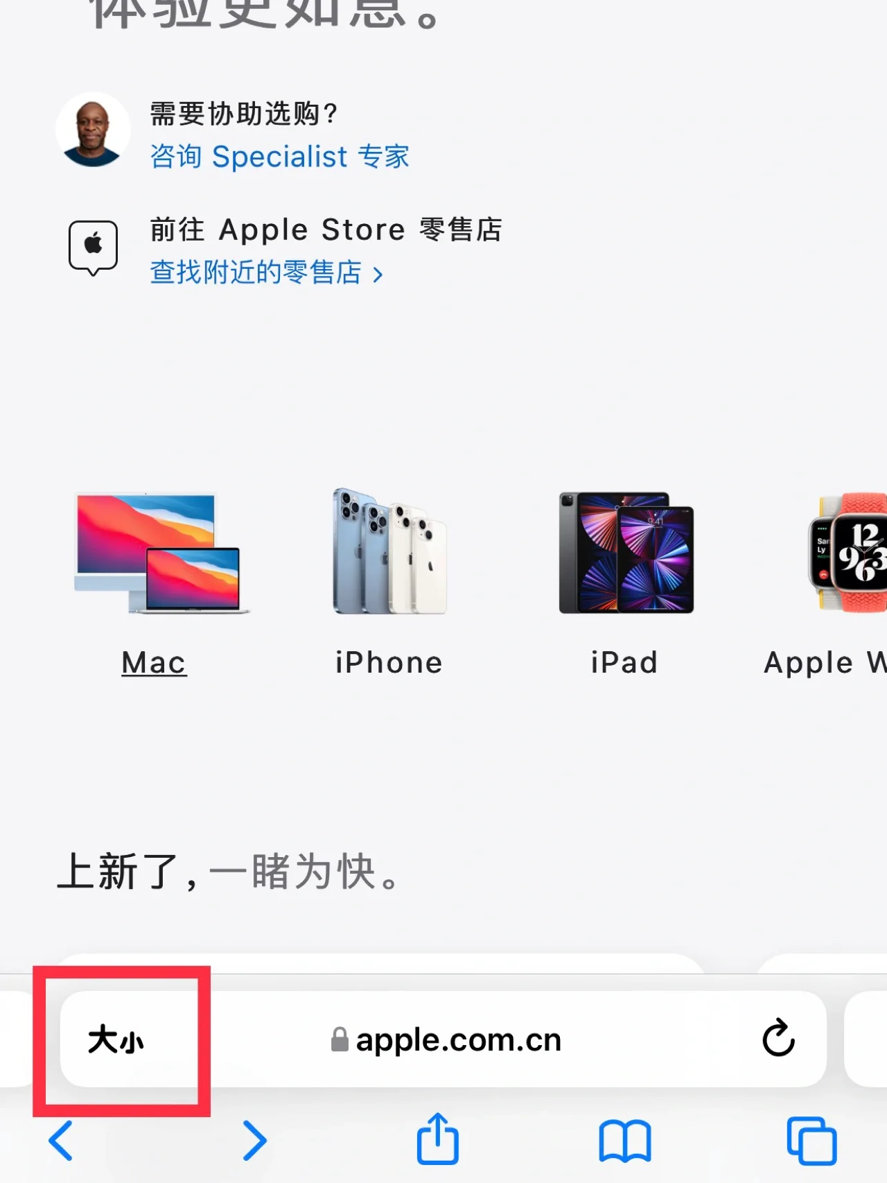 uu伴奏苹果版免费原版伴奏mp3下载-第2张图片-太平洋在线下载