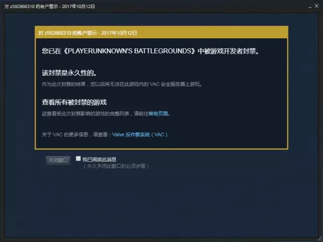 挂的客户端灵犀客户端在哪下载-第2张图片-太平洋在线下载