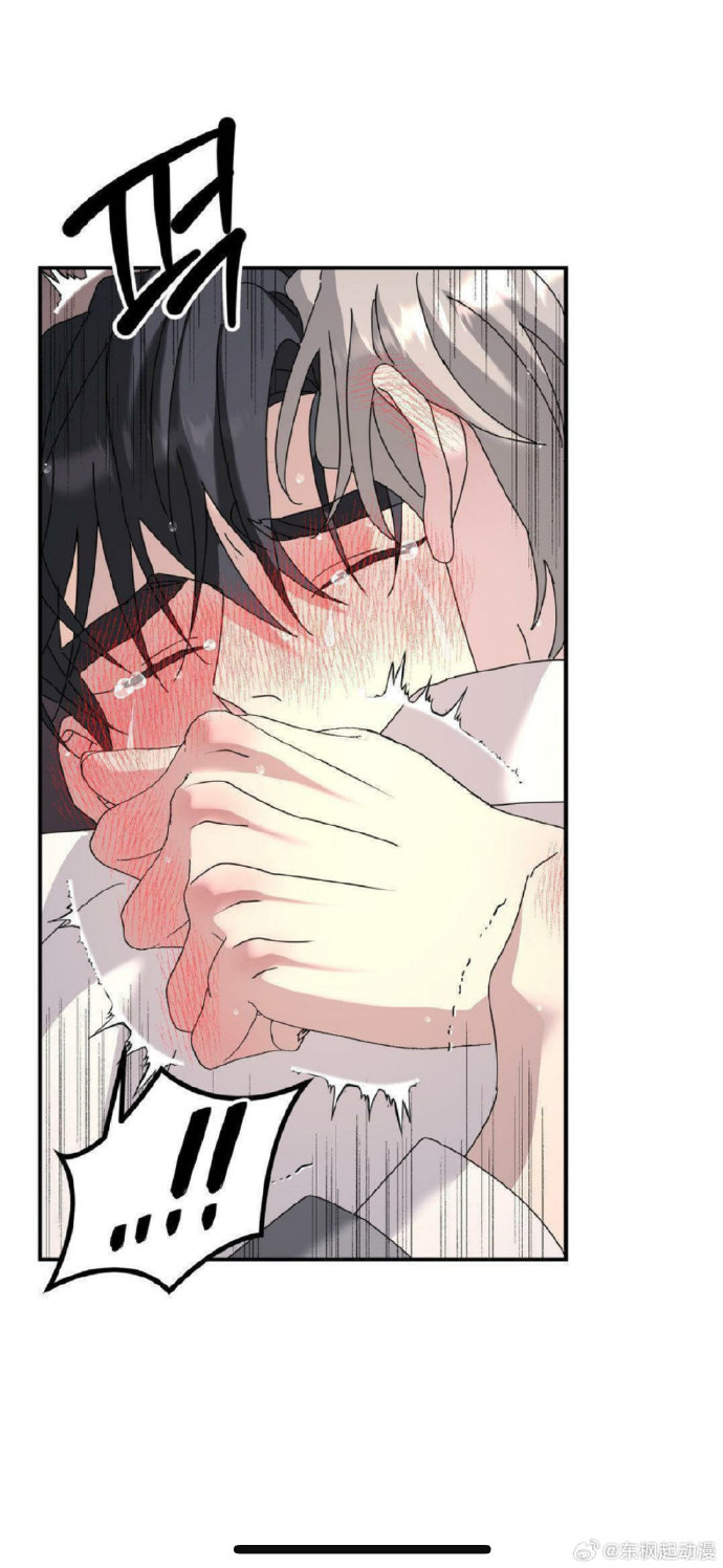 77漫画手机版77图库手机版下载