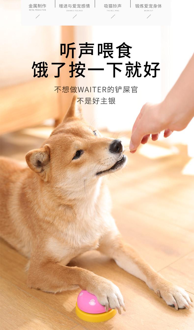 狗狗版安卓铃声酷狗铃声电脑版下载-第2张图片-太平洋在线下载
