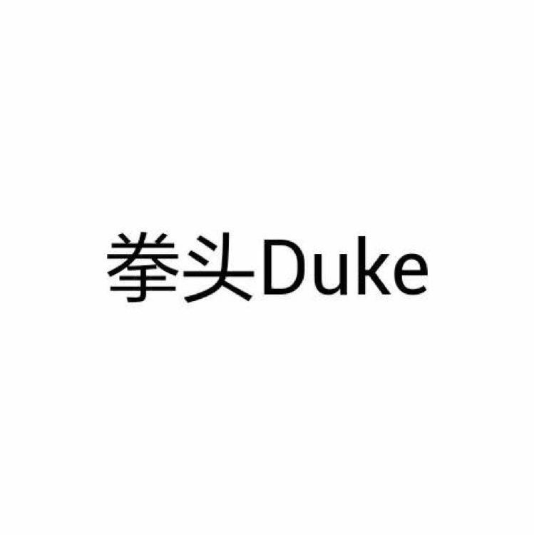 打开拳头客户端拳头riot客户端官方