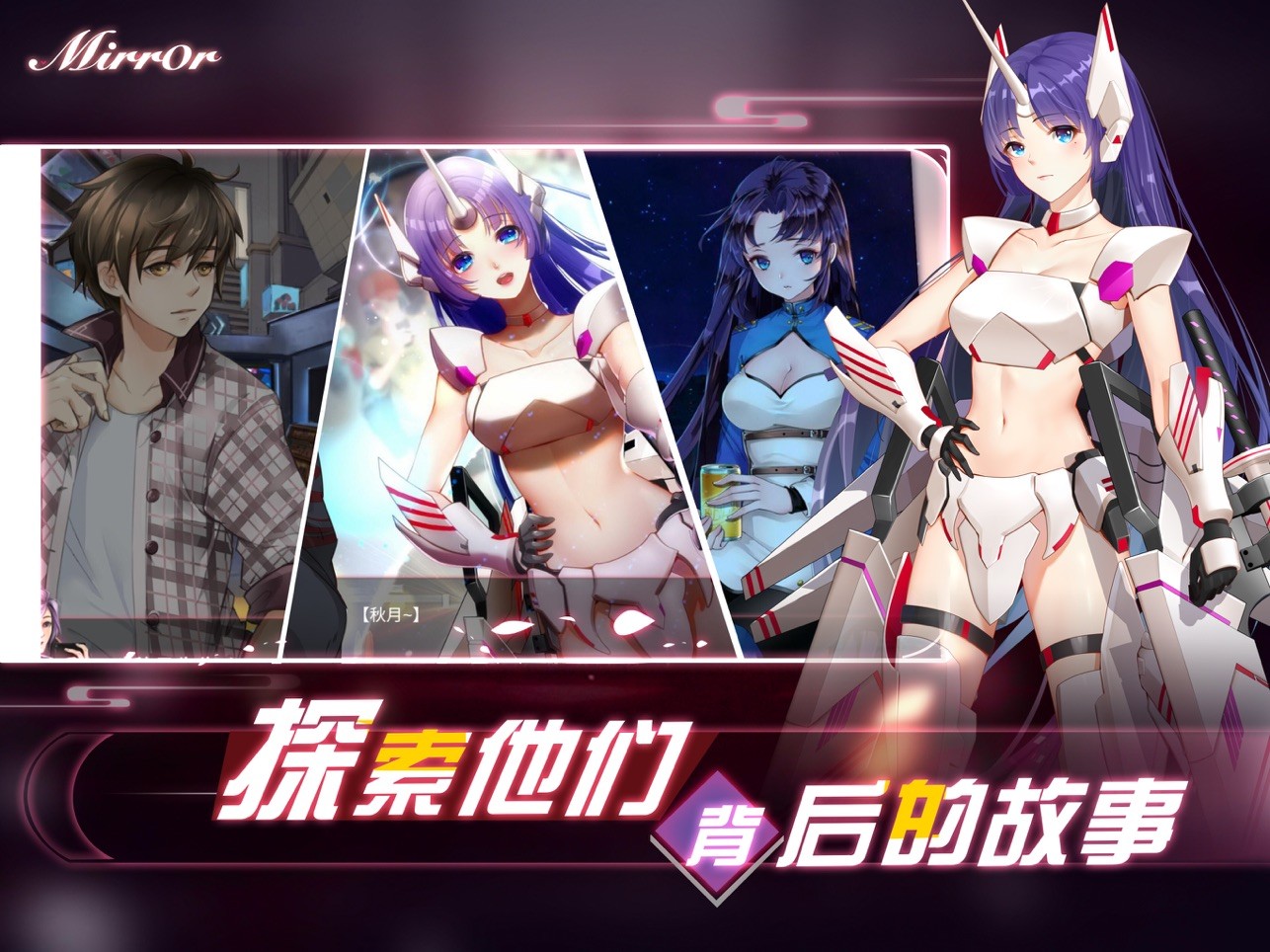 apowermirror有安卓版apowermirror破解版电脑版-第2张图片-太平洋在线下载