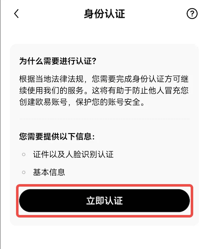 脚本大全安卓版脚本大全greasy