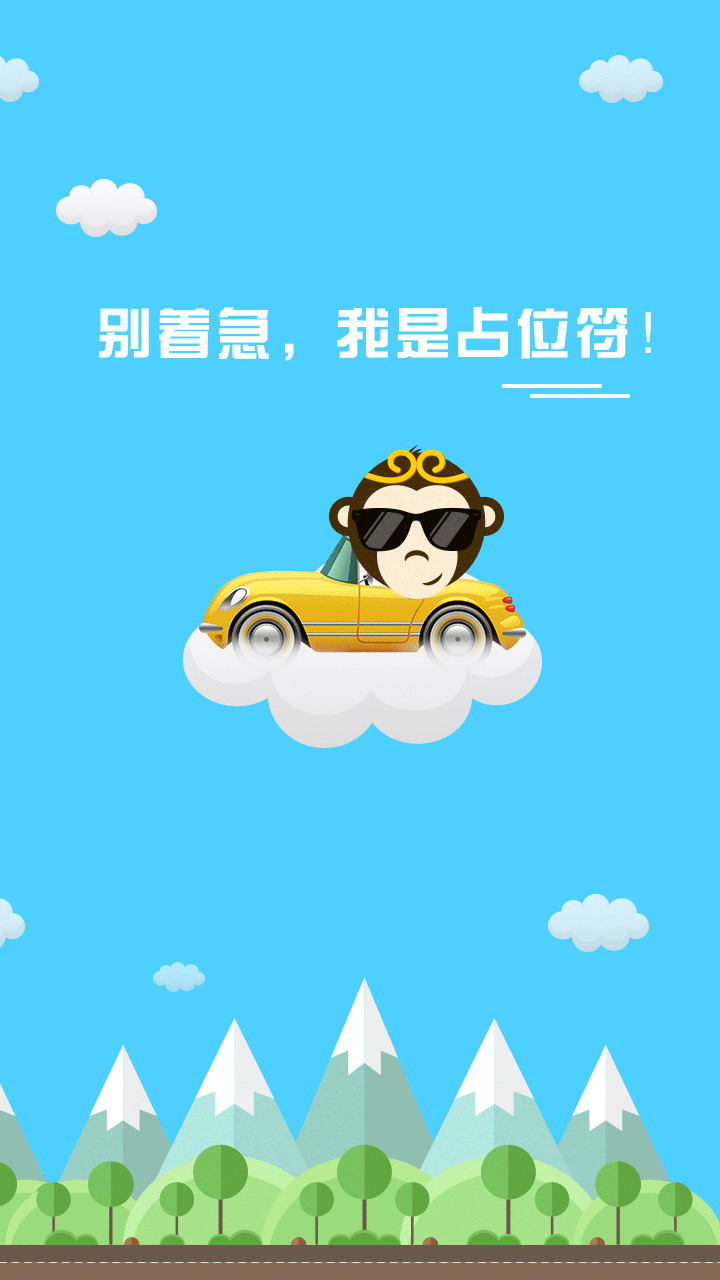 gifski安卓手机版gifskiwindows下载