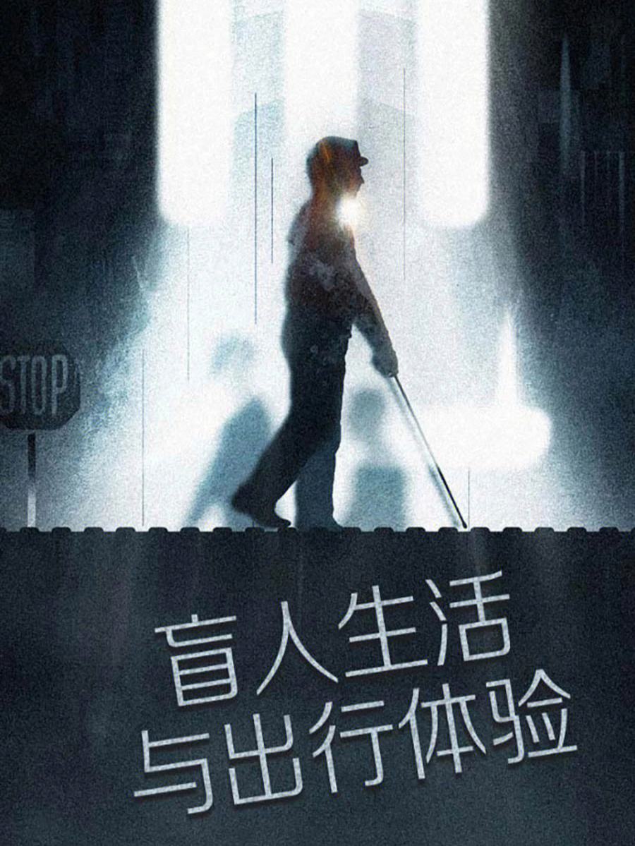手机盲人版华为手机盲人模式怎么退出