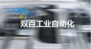 双百圈苹果版双百学圈苹果版下载