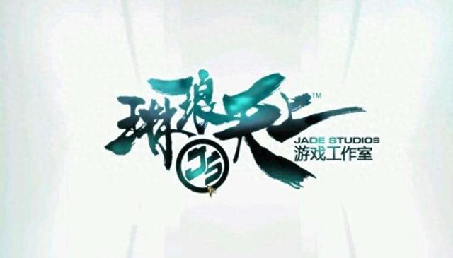 飞车客户端图片飞车客户端打不开-第1张图片-太平洋在线下载 飞车客户端图片飞车客户端打不开-第1张图片-太平洋在线下载