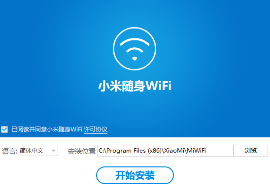 小hi客户端hi投屏客户端