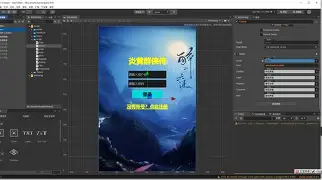 指尖mud客户端指尖云app官方下载-第2张图片-太平洋在线下载